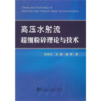 �߉�ˮ��������(x��)������Փ�c���g(sh��)