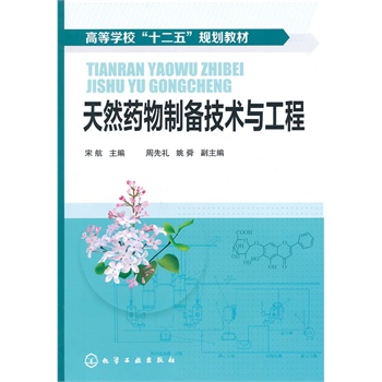 ��Ȼˎ���Ƃ似�g(sh��)�c����(�κ�)