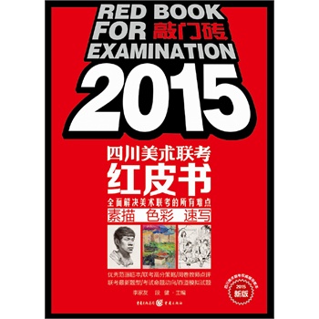 2015�Ĵ����g(sh��)(li��n)���tƤ��(sh��)