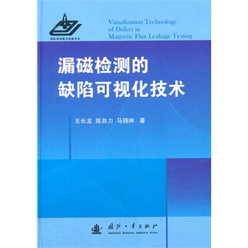 ©�řz�y��ȱ�ݿ�ҕ�����g(sh��)