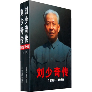 ������?zh��n)��?898-1969������