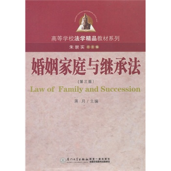 ������ͥ�c�^�з��������棩