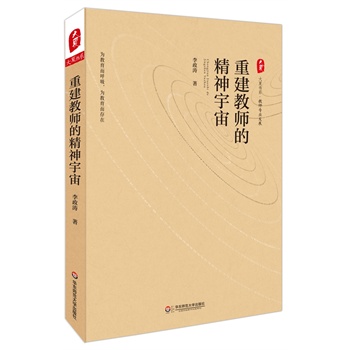 �ؽ��̎��ľ������� ���ĕ�(sh��)ϵ���»��A(ch��)�����I(l��ng)܊��������������ߵ��(w��n)�̎��I(y��)�r(ji��)ֵ�ľ���֮����