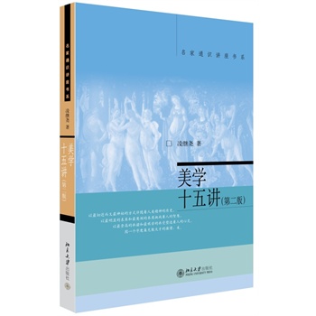 ���W(xu��)ʮ���v���ڶ��棩