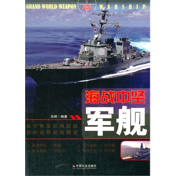 ��С�W(xu��)����xϵ��֮����������^--����(zh��n)�Ј�(ji��n)��܊Ş