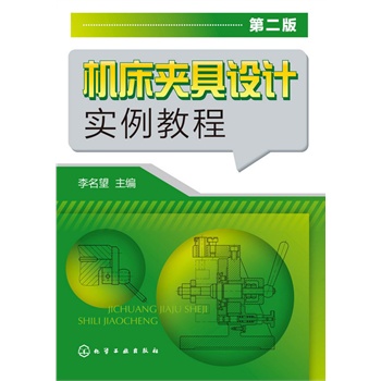 �C���A���OӋ�����̳̣��ڶ��棩