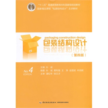 ���b�Y���OӋ�����İ棩����ʮ���塱��ͨ�ߵȽ������Ƈ��Ҽ�Ҏ(gu��)���̲������Ҿ�Ʒ�n�̡����b�Y���OӋ�����v�̲ģ�