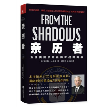 �H�v�ߣ������������y(t��ng)�A�����(zh��n)�ă�(n��i)Ļ