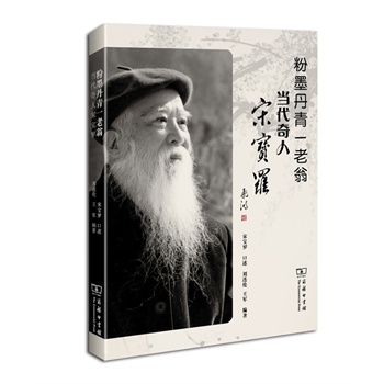 �ɷ�ī����һ���̡�����(d��ng)�������Ό��_