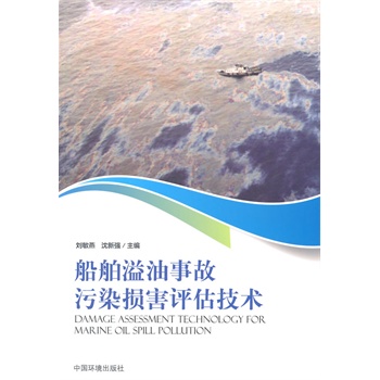 ���������¹���Ⱦ�p���u�����g(sh��)