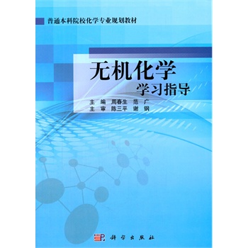 �o�C���W�W��ָ��