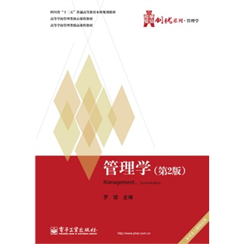 ����W(xu��)����2�棩