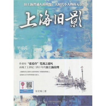 �Ϻ��fӰ(�ČW�^.С�f��)