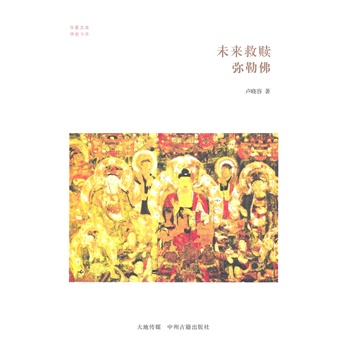 �A���Ď�(k��) δ��(l��i)���H ���շ�