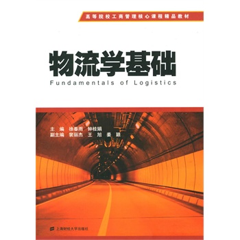 �����W(xu��)���A(ch��)