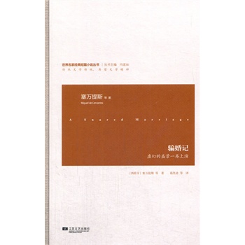 �������ҽ�(j��ng)���ƪС�f(shu��)--�_��ӛ