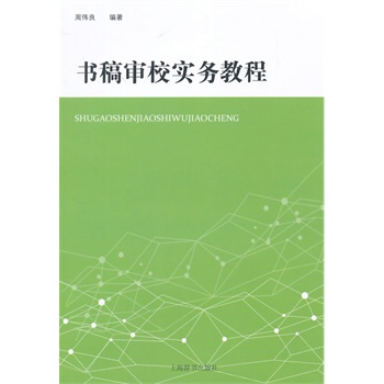 ���匏У����(w��)�̳�