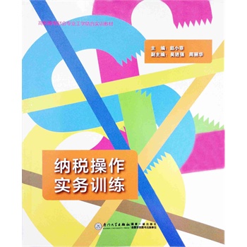 �{����������(w��)Ӗ(x��n)��