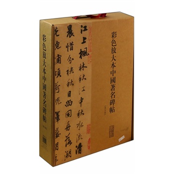 ��ɫ�Ŵ��Ї�(gu��)�������������弯��             �����b��