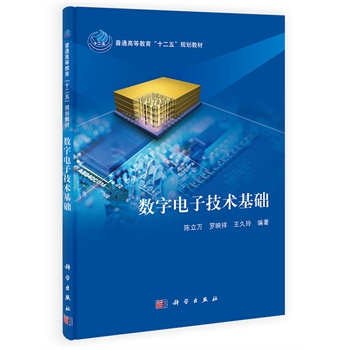 ��(sh��)����Ӽ��g(sh��)���A(ch��)