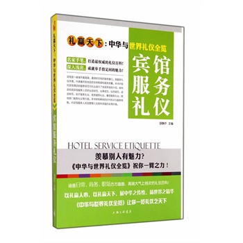 �Y�x���£��e�^���նY�x