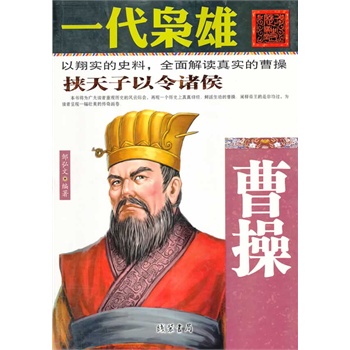 һ���n��-�ܲ�