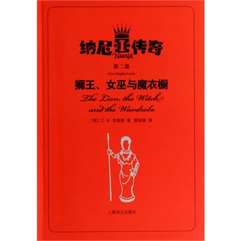 �{����Ů���cħ��(�{�၆����)