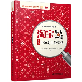 �Ԍ�ţ�˵����ܣ���2݋����С�������湥��