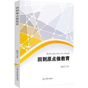 �ص�ԭ�c������