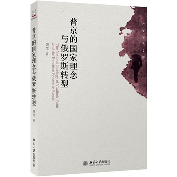 �վ��ć��������c���_˹�D(zhu��n)��