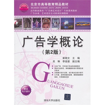 �V��W(xu��)��Փ����2�棩���ߵ��I(y��)�������V���ˇ�g(sh��)�O(sh��)Ӌ�����I(y��)ϵ�н̲�  �V����I(y��)��ˇ�g(sh��)�O(sh��)Ӌ��˾ϵ����Ӗ(x��n)�̲ģ�