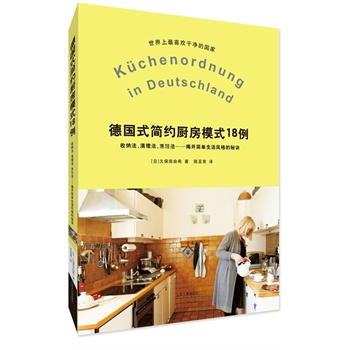 ��ʽ���s�N��ģʽ18��(�����Ϲ��J(r��n)��Ƀ��ć��ҵďN�����ռ{����������������������_���������L(f��ng)������E!)