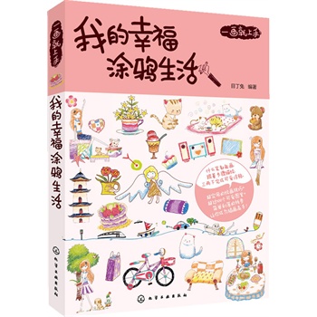 һ�������֣��ҵ��Ҹ�Ϳ�f����