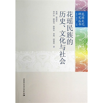 ��������Ěvʷ���Ļ��c���(hu��)