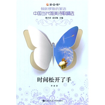 �A ��˹�����Z���Ї���(d��ng)��Ψ��Ԋ�辫�x  �r�g���_����