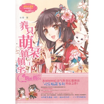 СС��g��(li��n)��ϵ��--�B(y��ng)ֻ�ȴ��(zh��n)�(zh��n)լ1