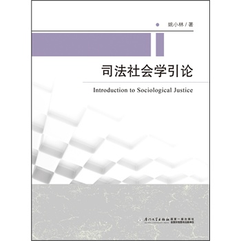 ˾�����(hu��)�W(xu��)��Փ