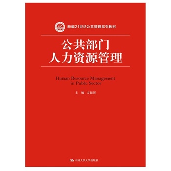 �������T�����YԴ�������¾�21���o(j��)��������ϵ�н̲ģ�