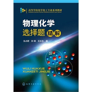 �������W(xu��)�x���}����(��ռ��)