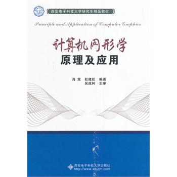 Ӌ��C�D�ΌWԭ�������ã��о�����