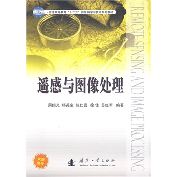 �b���c�D��̎��