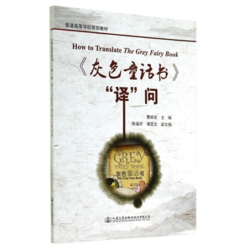 ����ɫͯԒ�������g����