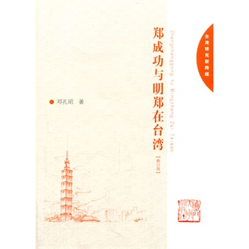 ���ɹ��c�������_(t��i)��(��ӆ��)