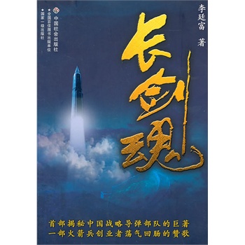 �L(zh��ng)����