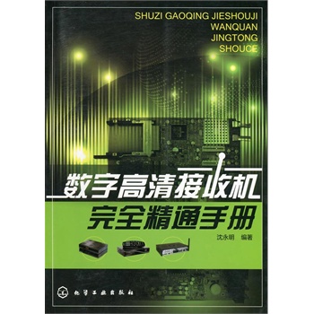 ��(sh��)�ָ�����ՙC(j��)��ȫ��ͨ�փ�