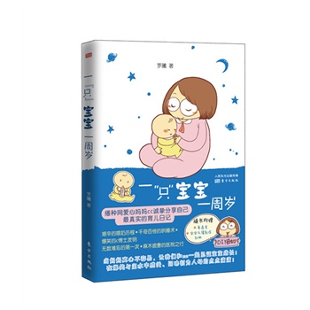 һ��ֻ������һ�ܚq�����N�W(w��ng)�����t�������������N���S����ٛ���N�W(w��ng)��Ԫ�������L��Y�����Qȯ��ٛ�͌����^�������e�Ժ����߱���