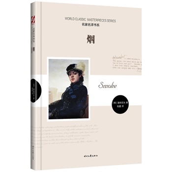 ��������������߱�¶������������Ե�С�f��