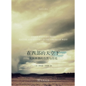 ������������¡�������(gu��)��������Ȼ�c�vʷ