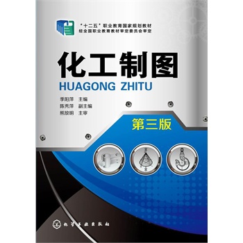 �����ƈD(���Ƽ)(������)