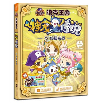 ��������񌙂��f12�K�O�Q��(zh��n)��ٛ�������b��